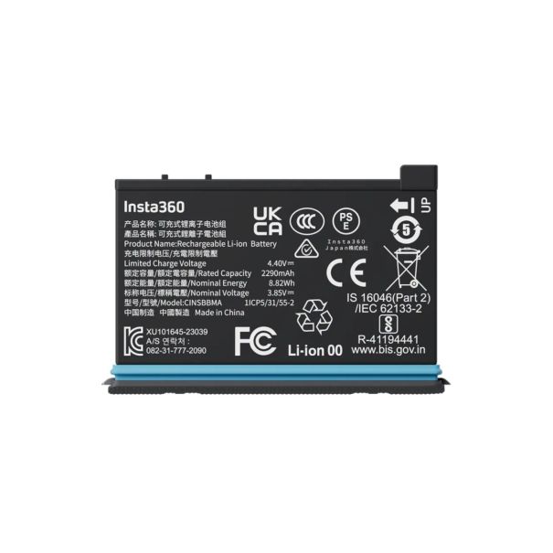 Insta 360 - Batteria per X4 frontale
