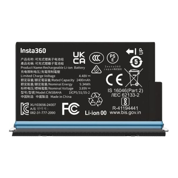 Insta360 - Battery for X5