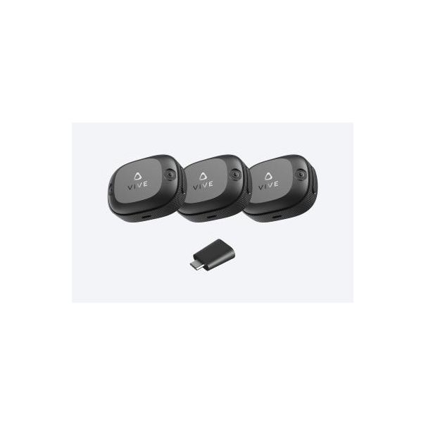 Vive Dongles für Ultimate Tracker mit 3 Trackern